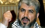     مشعل يحمل ادارة اوباما مسؤولية "افلات اسرائيل من العقاب" بعد  المجزرة 