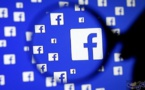  الاتحاد الأوروبي:اختراق بيانات المستخدمين  بفيسبوك أمر غير مقبول 