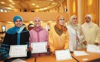 المرأة حين تعظ ....الإرشاد الديني النسائي في المساجد المغربية تجربة دينية فريدة ورائدة