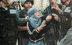 مركز فلسطيني يتهم إسرائيل بضرب الأطفال الأسرى وتهديدهم نفسياً واحتجازهم مع مجرمين