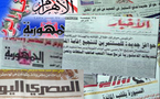من إقالة شنودة لفضائح الوزراء ...صحف مصر تدخل  منافسة شرسة في المانشيتات والمستندات