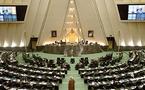 البرلمان الإيراني ينظر الأحد في  تخفيض العلاقات مع الوكالة الدولية للطاقة  الذرية   