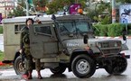 مجموعة "شهداء أسطول الحرية" تتبنى هجوما في الخليل أدى لمقتل شرطي اسرائيلي وجرح اثنين