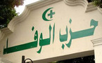 حزب الوفد المصري يجدد نفسه ويعود بانتخابات حقيقية واستقطاب للكهول والشباب