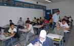 نزاع بين نقابات الاساتذة والحكومة اللبنانية قد يؤخر صدور نتائج الامتحانات الرسمية