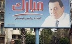 هل من مستقبل للديمقراطية في مصر ؟ في ظل مشهد سياسي وانتخابي يكاد يكون مسرحيا