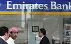 الامارات تجمد 41 رصيدا مصرفياً تنفيذا للعقوبات الدولية على ايران