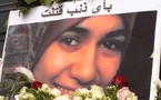 لوحة تذكارية ومراسم تأبين في دريسدن إحياء لذكرى مقتل المصرية مروة الشربيني