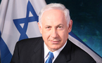 نتانياهو : لم نناقش مسألة التعويضات و اسرائيل لن تعتذر لتركيا عن مهاجمة سفينة مساعدات