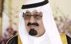 السعودية تنفي تصريحات منسوبة للملك حول عدم أحقية إيران وإسرائيل بالوجود