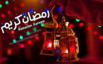 كيف سيستقبل أهالي إدلب وحماة رمضان هذا العام؟