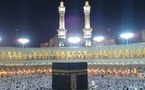 بماء زمزم وماء الورد ....غسل الكعبة المشرفة يبدأ الثلاثاء بحضور دبلوماسيي الدول الإسلامية