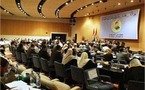تأجيل جلسة البرلمان العراقي اسبوعين بانتظار "هبوط الوحي" لانهاء أزمة السلطة