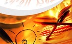 مستشرقة ألمانية:القرآن يُبخس قدره في أوروبا منذ زمن بالنظر إليه كتقليد للإنجيل