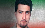 واشنطن بوست: الإيراني المختطف حصل على 5 ملايين دولار من السي آي ايه لتقديم معلومات