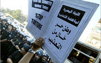 كفاية وقوى معاضة يتظاهرون وسط القاهرة إحياء للذكرى الاربعين لقتيل الشرطة خالد سعيد