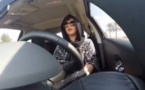 أمنستي:حملة تشهير بالسعودية لتشويه مدافعين عن حقوق المرأة