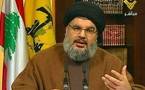 نصر الله يطالب بتشكيل لجنة لبنانية تلقي الضوء على "شهود الزور" في قضية الحريري