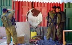 خمس منظمات مسيحية غير حكومية تدعو فرنسا الى وضع حد لافلات اسرائيل من العقاب