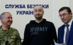 أوكرانيا تختلق قتل صحفي روسي للقبض على شخص يستهدفه