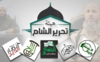الولايات المتحدة تدرج "هيئة تحرير الشام" على لائحة الإرهاب