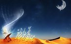 رجل دين سعودي: رفع الأسعار في رمضان والعيد حرام شرعا