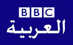 بي.بي.سي تؤكد تعليق السلطات لخدمتها باللغة العربية في شمال السودان