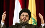 مصدر لبناني: وثائق حزب الله قد تؤخر موعد القرار الظني في اغتيال الحريري