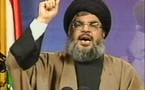 نصر الله يدعو الحكومة اللبنانية الى إنشاء مفاعل نووي ويعرض مساعدتها في تسليح الجيش