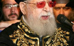 الزعيم الروحي لحزب شاس يأمل أن "يختفي" عباس والفلسطينيون من العالم