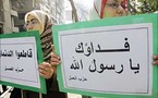 رجال الصناعة في الدنمارك يأملون عدم حدوث رد فعل عنيف لنشر كتاب لرسوم مسيئة للنبي محمد