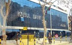السلطات الافغانية تضع يدها على مصرف كبير يساهم فيه شقيق كرزاي مخافة إفلاسه