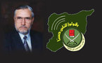 المراقب العام الجديد للاخوان في سوريا يؤكد استمرار تجميد النشاط المعارض للسلطات