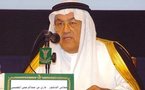 غازي القصيبي نعى نفسه شعرا في "حديقة الغروب "  قبل ساعة الرحيل 