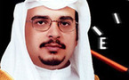 لمنع  المُسيسين  من أختطاف الدين البحرين تشرف بالكامل المنابر الدينية
