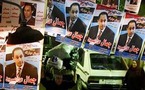 جمال مبارك والرئاسة .....صراع خلف الكواليس بين الحرس الجديد والحرس والقديم في مصر