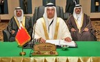 البحرين أحبطت عملية تستهدف تفجير سيارات مفخخة في مناطق حيوية