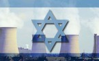 الغرب يقاتل لمنع قرار  يدعو اسرائيل للتوقيع على معاهدة الحد من انتشار الأسلحة النووية 