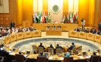 وزراء الخارجية العرب يؤكدون رفضهم الاعتراف باسرائيل كدولة يهودية
