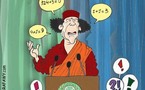أمازيغ ليبيا مهددون  بالقتل والسحل في دولة تهمشهم وتتنكر لحقوقهم 