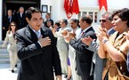 زعيم حزب سياسي معارض يحذر من "ارتهان مستقبل تونس" بالرئيس بن علي