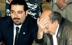 من العدل الى الفتنة .....أعداء محكمة الحريري يتزايدون و وليد جنبلاط يتمنى لو أنها لم تكن