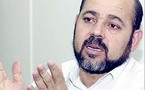 حماس تؤكد أنها ستوقع ورقة المصالحة المصرية على قاعدة لا غالب ولا مغلوب