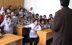لا تحية لغير المسلمين .... انتقادات واتهامات بغرس الكراهية ضمن مناهج التعليم السعودية