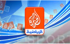قناة الجزيرة تتهم والاردن ينفي قيامه بالتشويش على بث قنواتها الرياضية خلال المونديال 