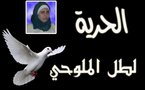  الإستخبارات السورية تكذب علنا وتورط وكالات أنباء عالمية بشأن المدونة الشابة طل الملوحي 