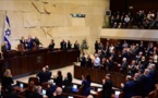 قانون "يهودية" إسرائيل.. نحو تهجير جماعي جديد للفلسطينيين (خبراء)