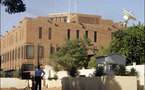 مقتل فرنسي وثلاثة جرحى في انفجار صاروخ استهدف سيارة دبلوماسية بريطانية في صنعاء 