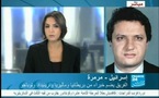 آراء مقموعة وفقرة للمدونين في قناة "فرانس 24" التي تبدأ بثها باللغة العربية 24 ساعة غدا 