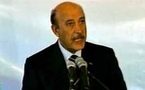 هل حان الوقت للإطاحة بمدير المخابرات المصرية عمر سليمان؟على خلفية شيك مزور لأيمن نور